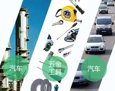 強大的企業(yè)實力 研發(fā)團隊